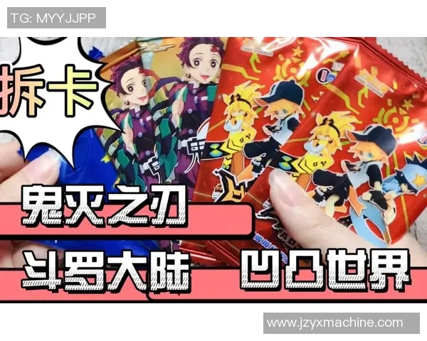 足球明星游戏拆卡大揭秘畅玩体验与卡片价值全解析