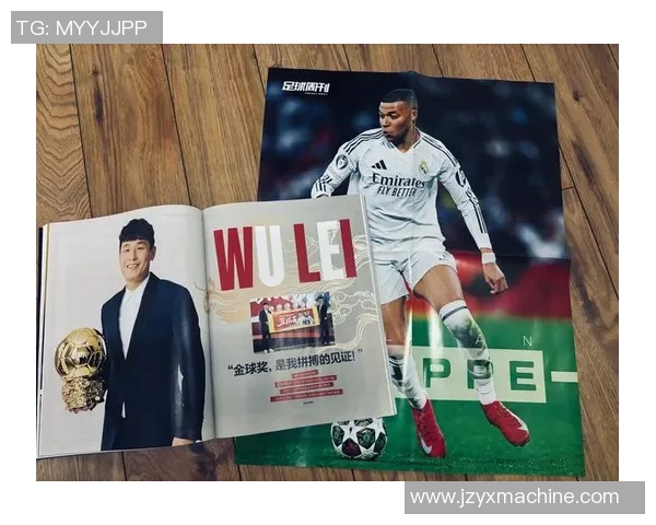 足球明星如何看待世界杯的荣耀与压力之路